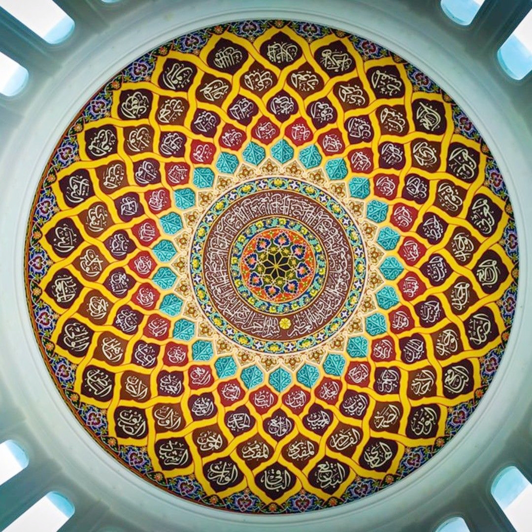 kubah masjid
